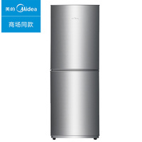 美的/Midea BCD-176M 電冰箱